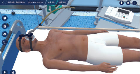 重癥思維虛擬訓練系統 1.0